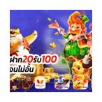 happyslot88 pg slot ฝาก 20 รับ 100